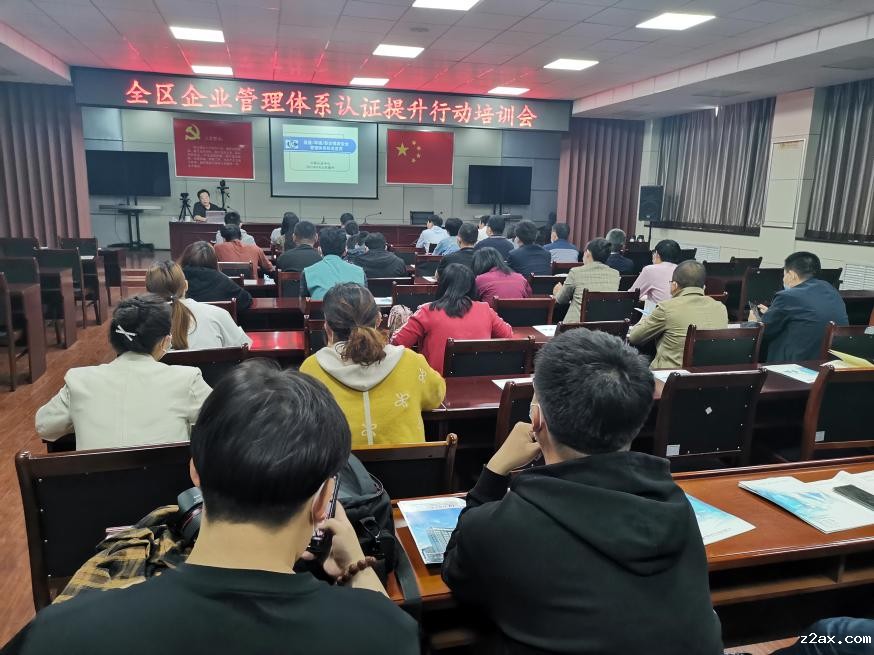 8fcd04afcc20d87d6d87349fc950cc9 8fcd04afcc20d87d6d87349fc950cc9