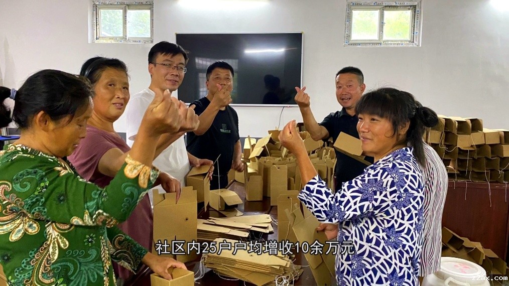 C:\Users\jiyang\Desktop\《认检实事进大山》完整版(5分钟)20211013\视频截图\微信图片_20211013095416.jpg C:\Users\jiyang\Desktop\《认检实事进大山》完整版(5分钟)20211013\视频截图\微信图片_20211013095416.jpg