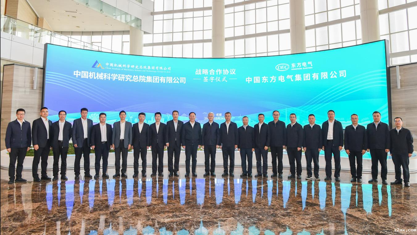 微信图片_20241101090204.png 微信图片_20241101090204.png