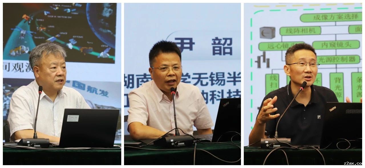 微信图片_20240711174602.jpg 微信图片_20240711174602.jpg