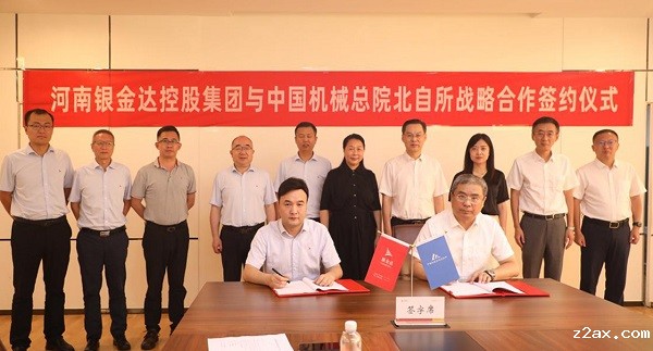 官网.jpg 官网.jpg