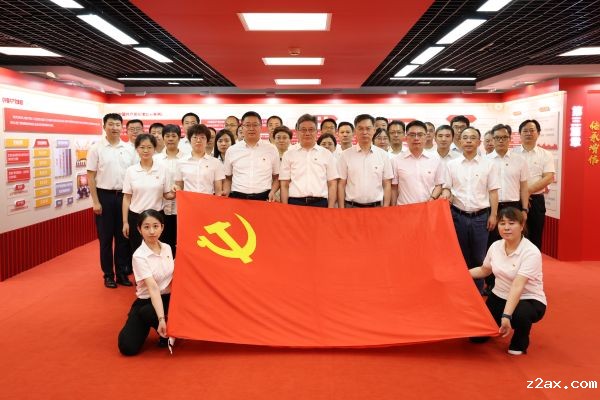 图4 国资委合照.jpg 图4 国资委合照.jpg