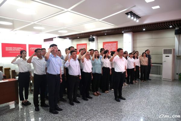 图2 北京市宣誓.jpg 图2 北京市宣誓.jpg