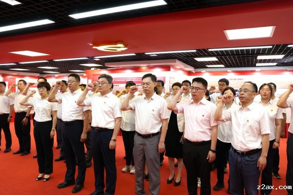 图5 国资委宣誓.jpg